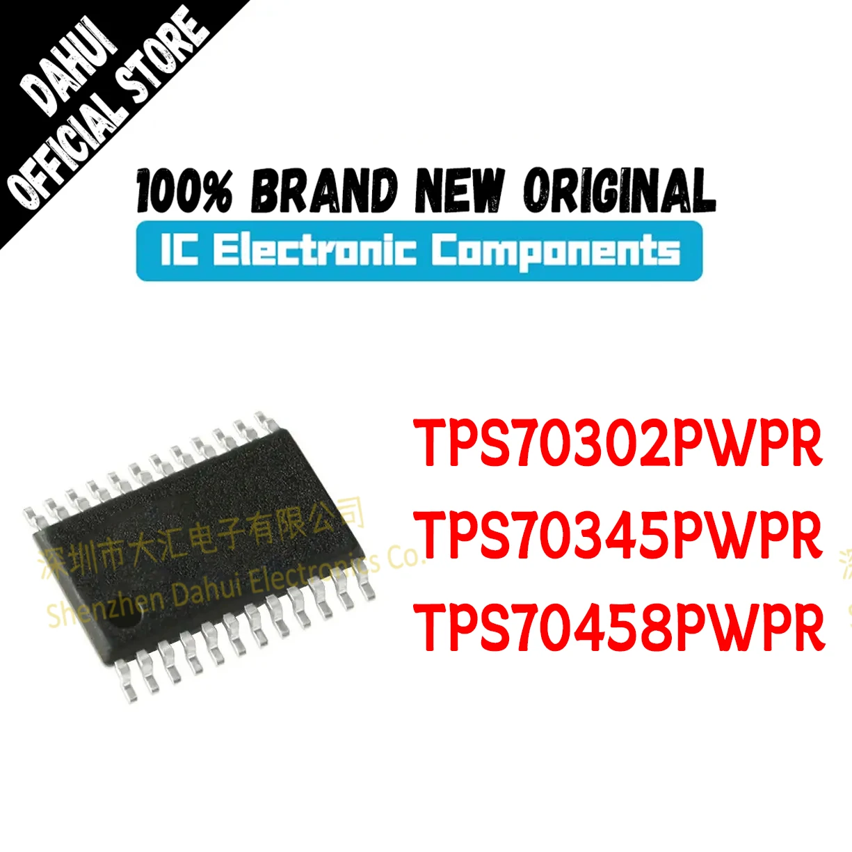 Quality Brand New TPS70302PWPR TPS70345PWPR TPS70458PWPR TPS70302 TPS70345 TPS70458 TPS IC Chip TSSOP-24