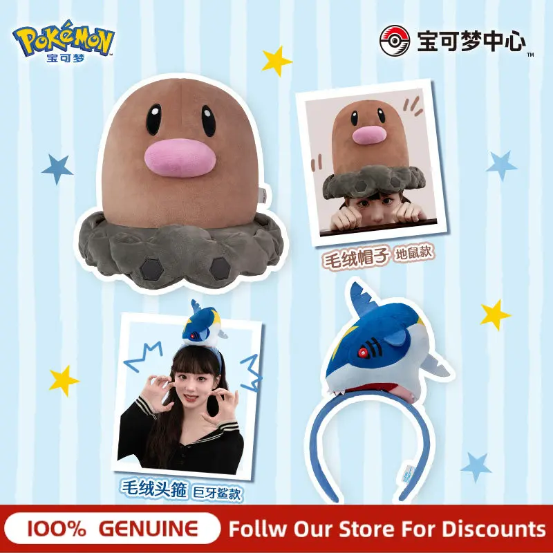 Genuine Pokémon Headtop Partner Series Diglett & Sharpedo Soft Plush Hat Headband Cute Cosplay Collectibles Gifts For Adult Fans