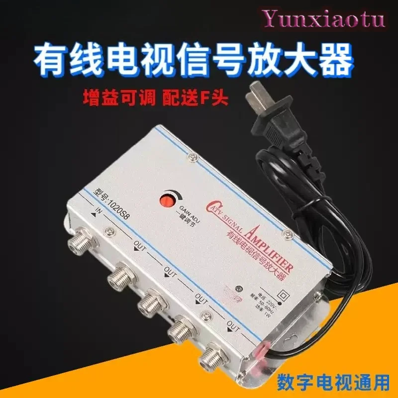 Cable TV Signal Amplifier One Point Four Six Eight Splitter Analog Digital Home Enhancer