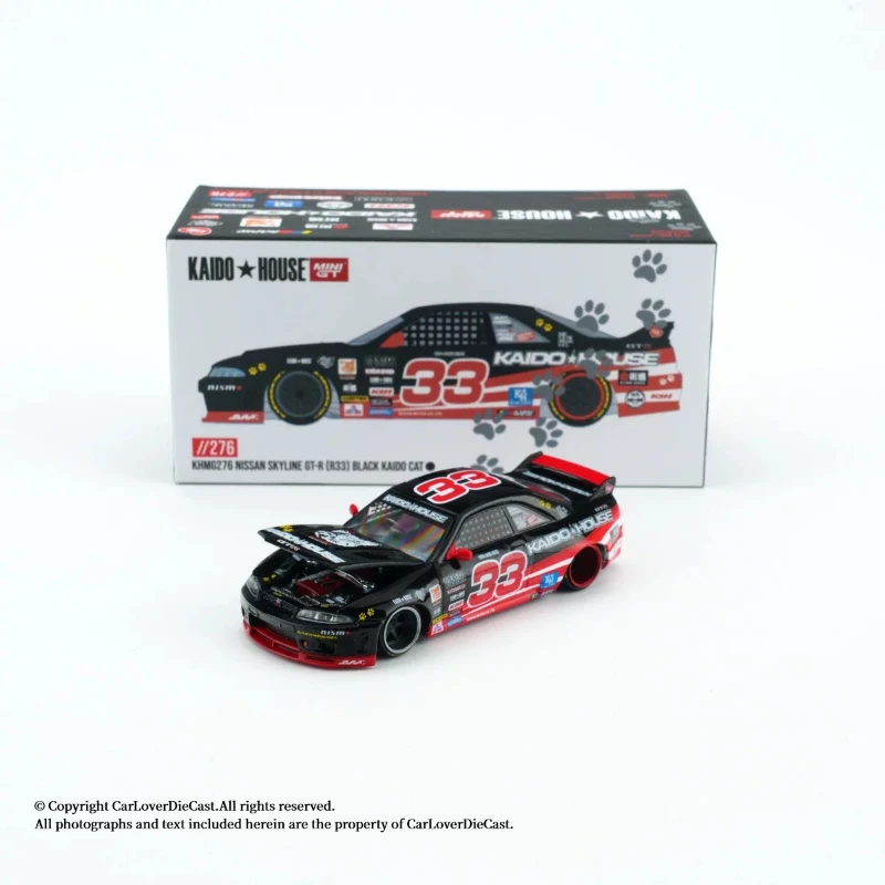 In Stock1:64 New Product Kaido House Skyline GTR R33 33#267 Alloy Cast Static Car Model, Limited Edition,High-end Decor Item