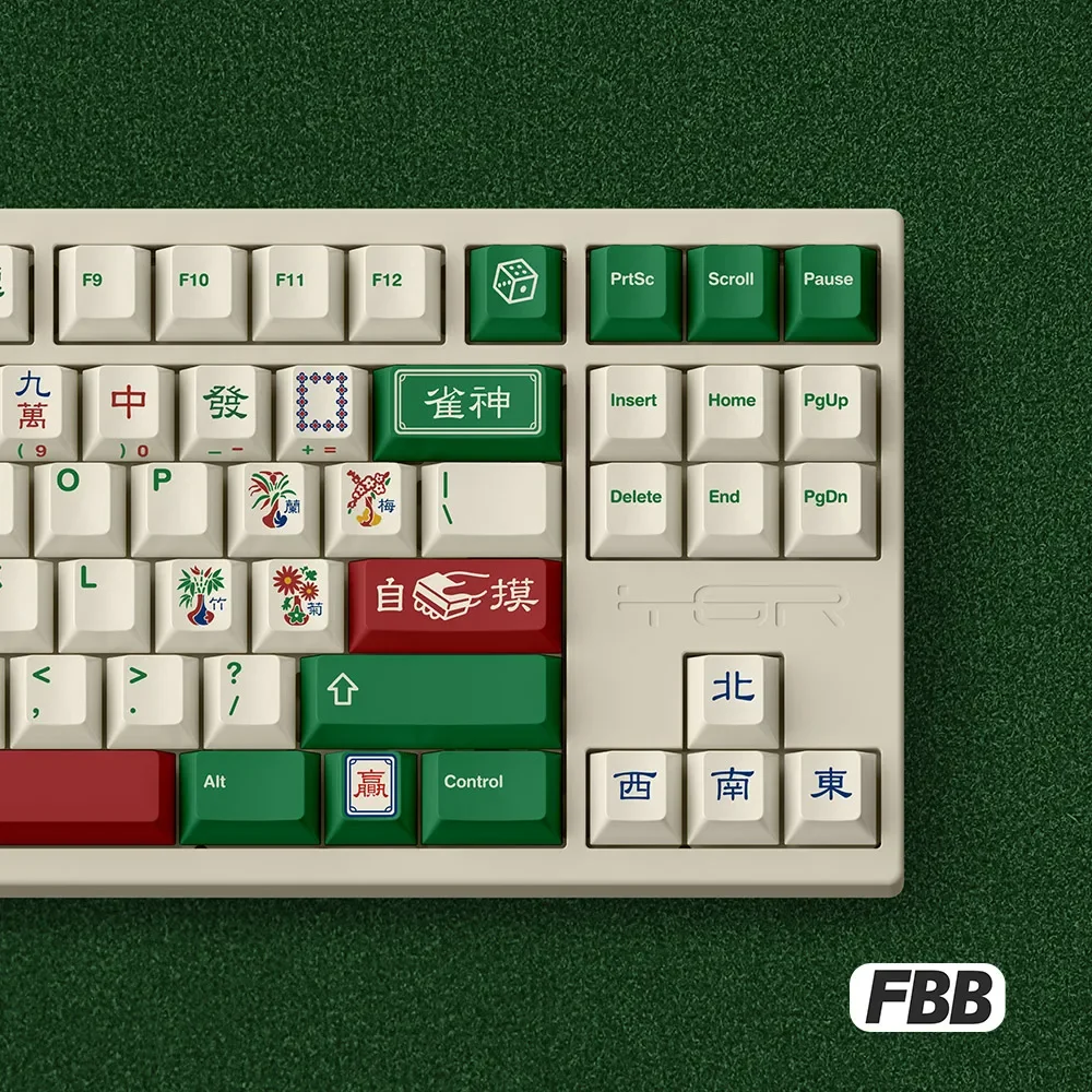 Self-Touch Mahjong Keycaps Side Engraved Pbt Cherry 157Keys Retro Chinese Style Green White Mahjong 2.25/2.75/7U Space Bar