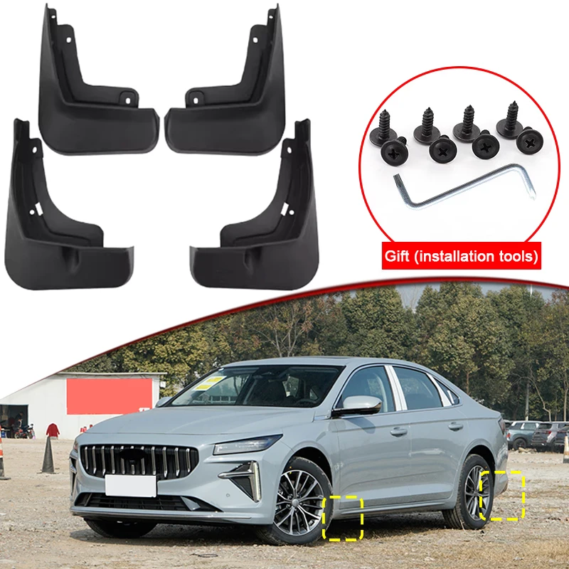 Car Styling For Geely Preface 2024 2025 2026 ABS Car Mud Flaps Splash Guard Mudguards MudFlaps Front Rear Fender Auto Accessory