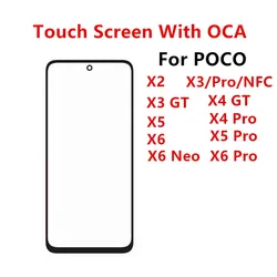 Outer Glass For Xiaomi POCO X6 Pro X5 X4 5G X3 NFC GT X2 Touch Screen Front Panel Repair LCD Display Replace Repair Parts + OCA