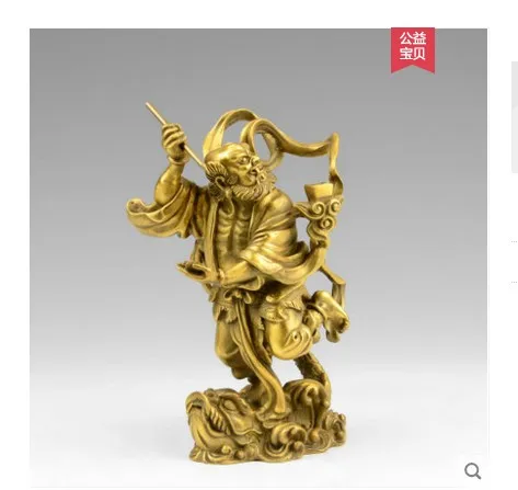 All Copper Kwei Star Pointing to the Big Dipper Decoration Single Station Aotou Household Office Study Table Decorations