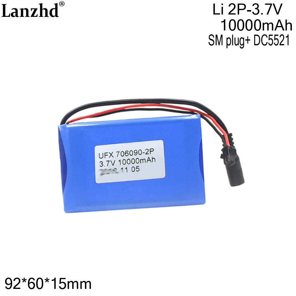 3.7V Polymer lithium battery pack 706090 2P 10000mAh For medical equipment lamp positioner with SM plug and DC charger