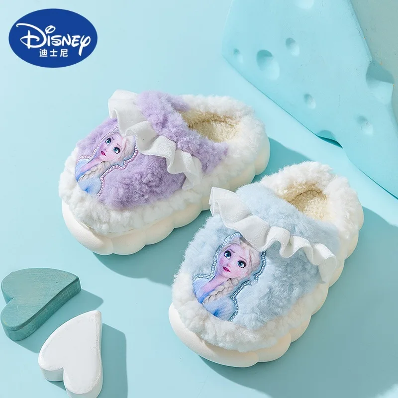 Disney Princess Sofia Elsa Winter Children's Cotton Slippers Girl's Parent-child Snow Non Slip Warm Baby Slippers