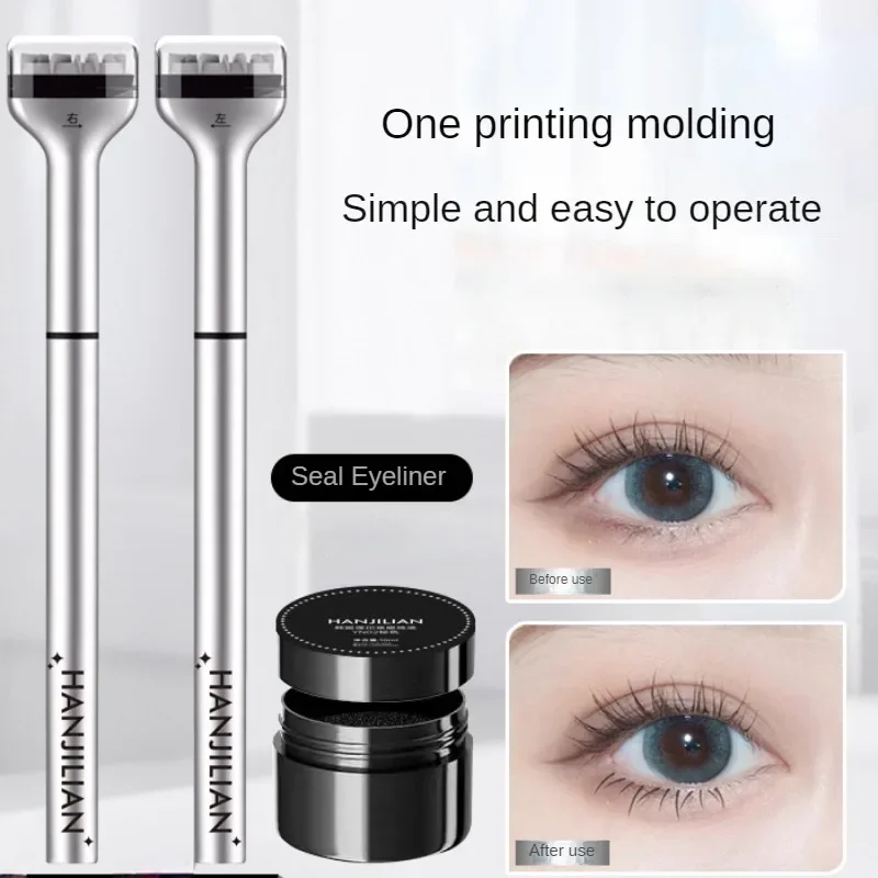 1 Set Eyelash Seal DIY Lower Lash Extension Stamps Silicone Makeup Tool For Beginner Convenient Natural Simulation Mascara Stick