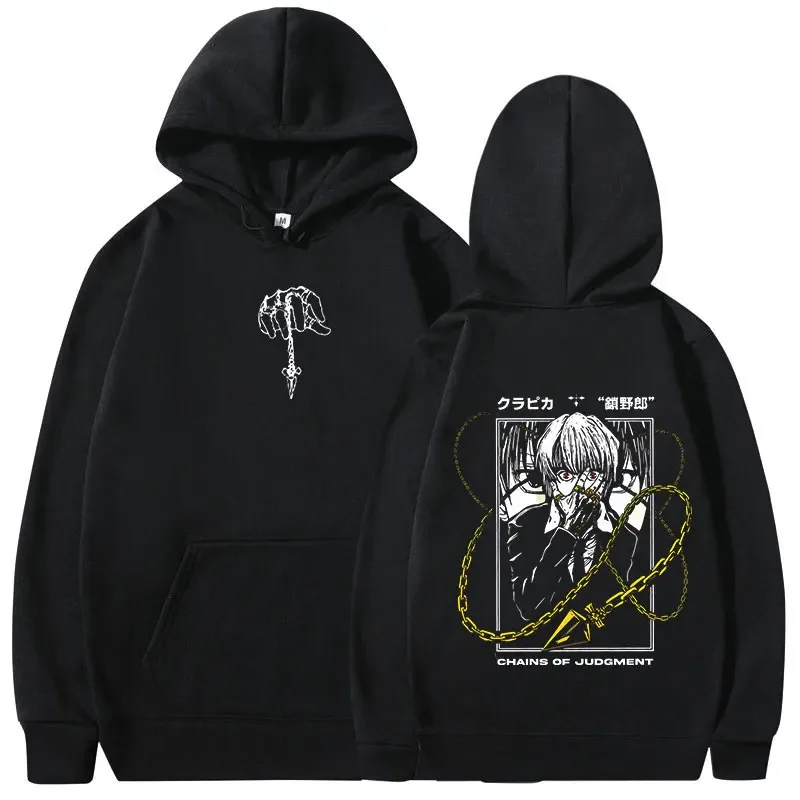 New Anime Hunter X Hunter Kurapika Manga Printed Hoodie Sweatshirt Men's and Wo…