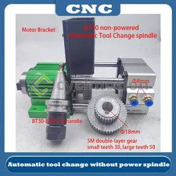 Cyclmotion CNC brand new BT30 automatic tool changer without power spindle assembly