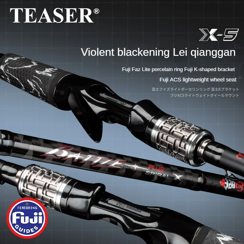 TEASER-Lure Fishing Rods, XH Power, Ultra Hard, Ultra Fast, Black, Fuji Accessories, Carbon Bait, 8g-50g, 2.28m, 2.4m