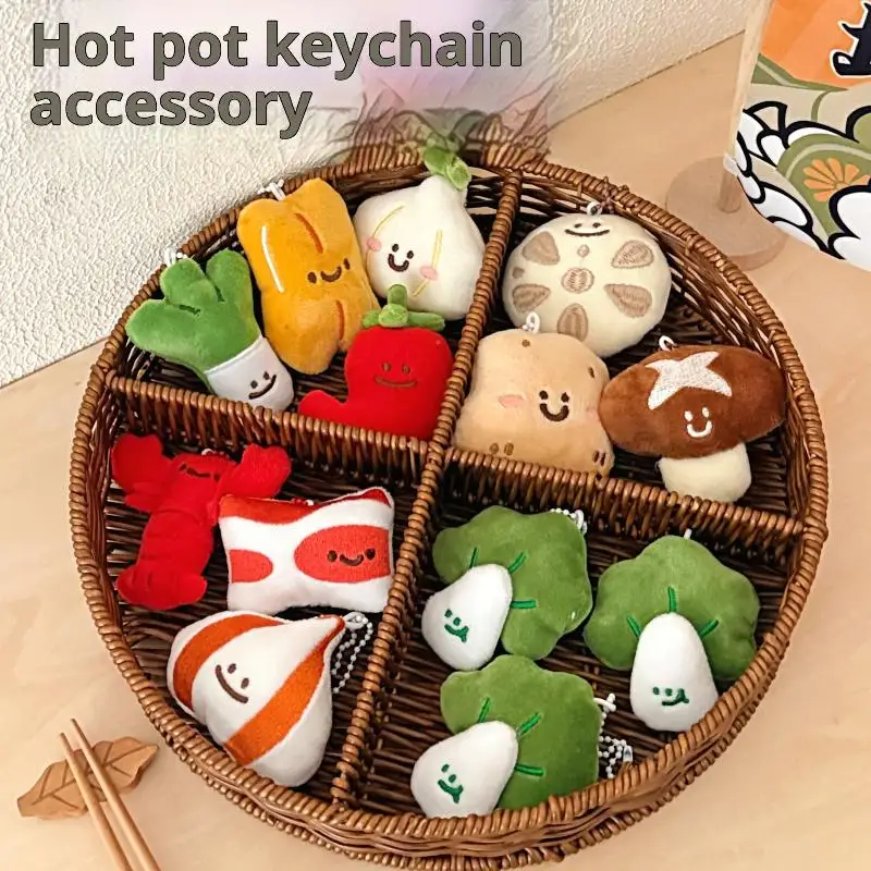 ''Cute Cartoon Creative Hotpot Food Plush Keychain Doll Pendant Kawaii Backpack Hanging Ornament Decoration Accessories Gifts