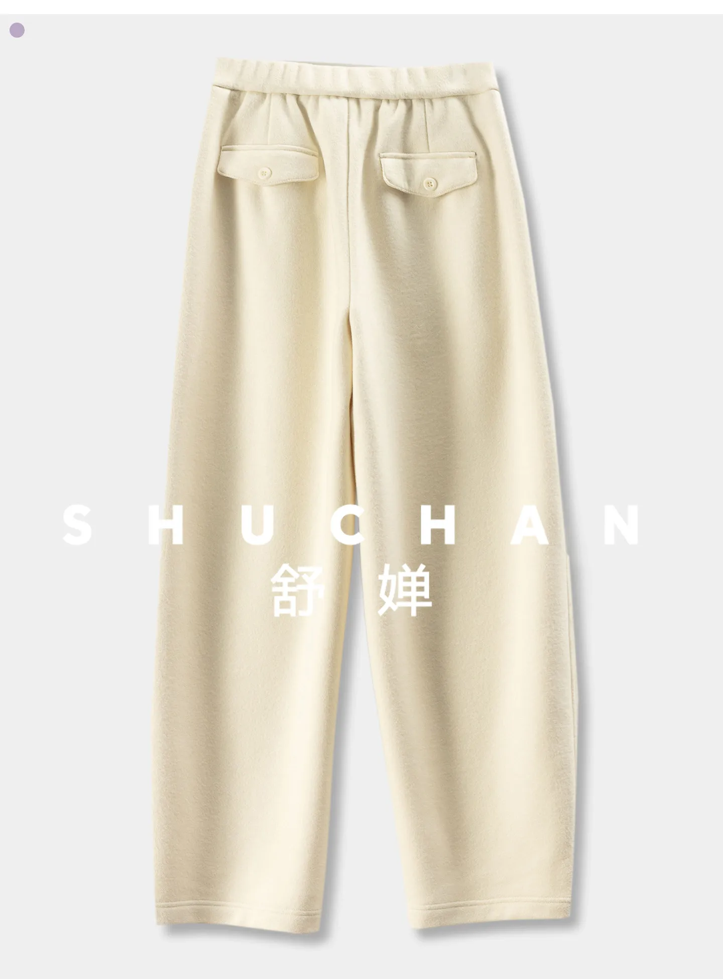 French Slim and Velvet Wool High Waist Soft Tweed Scimitar Pants Women's 50I4 Pantalones Colombianos De Mujer Levanta Cola