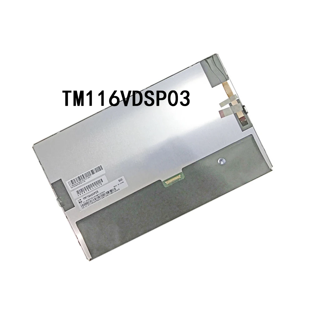 New Original TM116VDSP03 11.6Inch 1920*1080 LCD Display Screen Panel for TIANMA