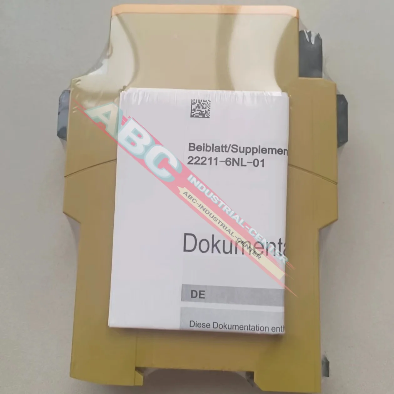 مرحل الأمان العلامة التجارية الجديدة 751105 777585 750008