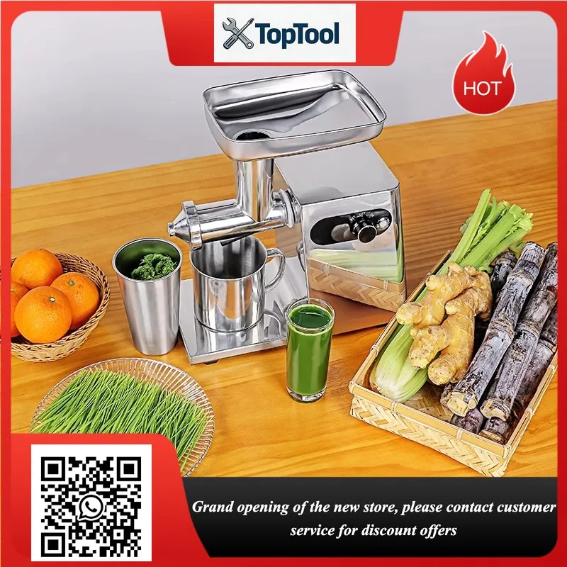 Compact 200W Slow Masticating Juicer Low Speed Fruit Vegetable Cold Press Juicer Machine for Nutritional Value Preservation