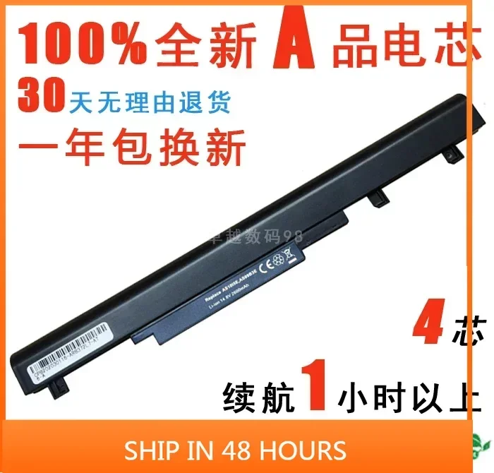 Batteris For Acer 3…