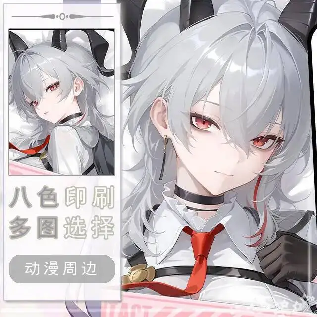 

Wuthering Waves Zani Dakimakura Hing Body Case Otaku Pillow Cushion Bed Linings Xmas Game