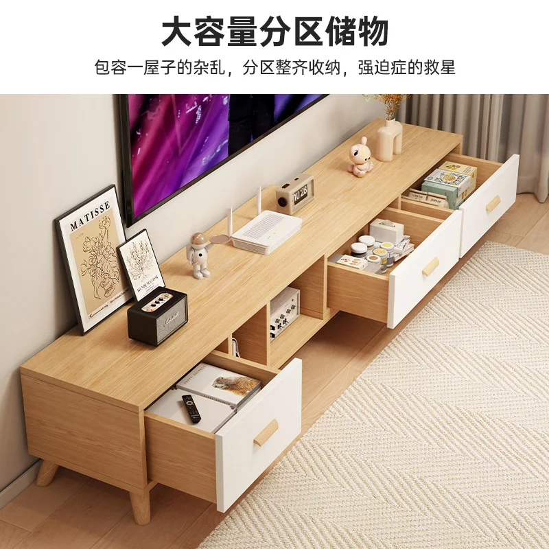 TV cabinet living room household small apartment storage locker telescopic TV cabinet combination