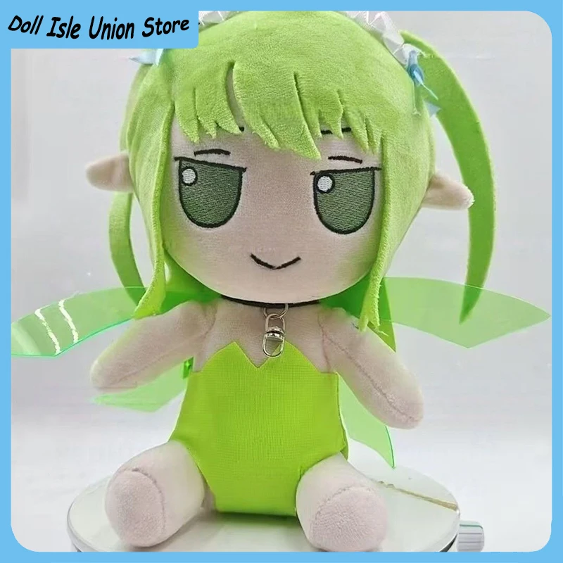 

Original Game Liebe‌ Blacksouls Fumo Cotton Doll Plush Stuffed Toys Sitting Posture Figurine Plushie And Clothes