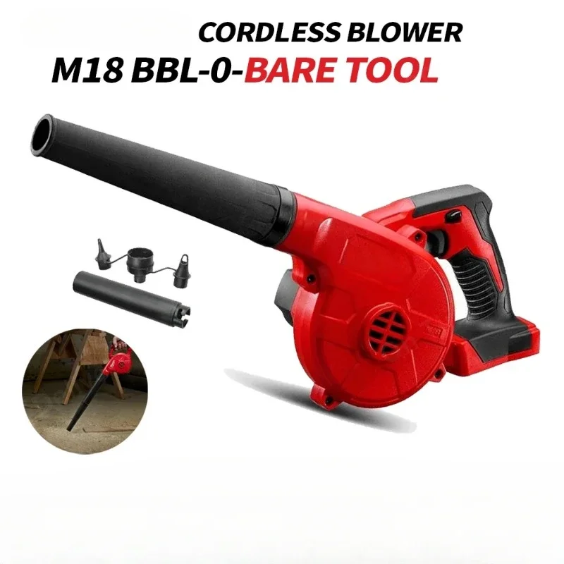 M18 BBL-0 Cordless Blower 3-Speed Nozzle Extension Removable M18 18V Cordless Blower Milwaukee Power Tools New