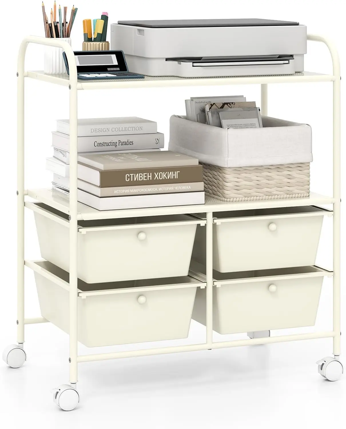 

4-Drawer Rolling Storage Cart with 2 Shelves, Metal Utility Organizer on Wheels for Home Office School Salon