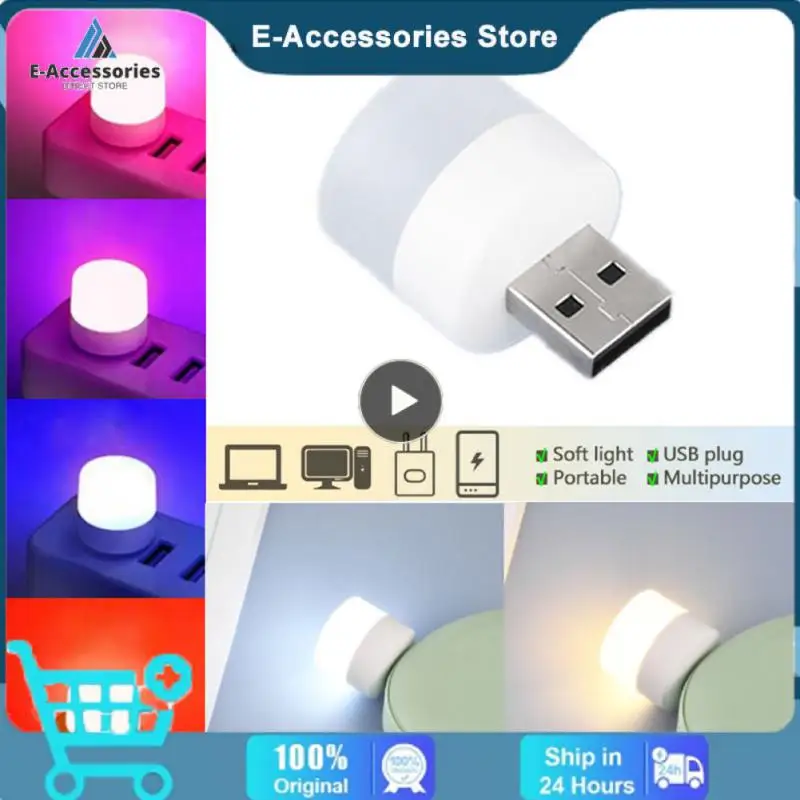 1PCS LED Lamp Mini Night Light USB Plug Lamp Power Bank Charging USB Book Lights Small Round Reading Eye Protection Lamps