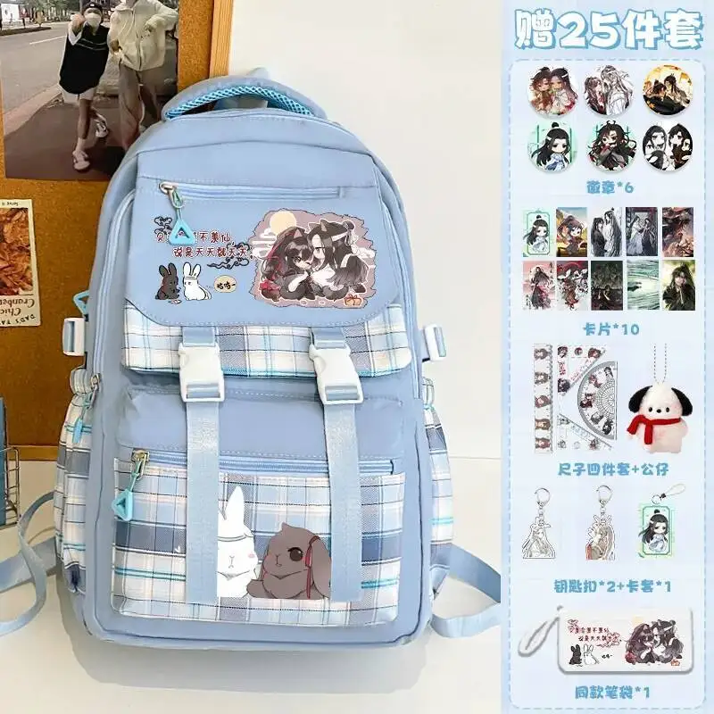 

Anime Game Grandmaster Of Demonic Cultivation Cos Wei Wuxian Lan Wangji Unisex Commuting Storage Backpack Stationery Gifts