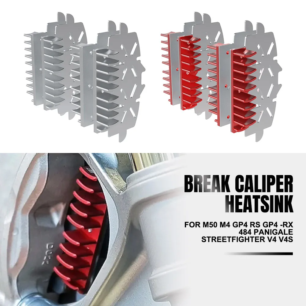 

For Streetfighter V4 V4S M50 M4 GP4 RS GP4 -RX 484 For Ducati Panigale V4 V4S Break Caliper Heat Sink Break Plate Radiator