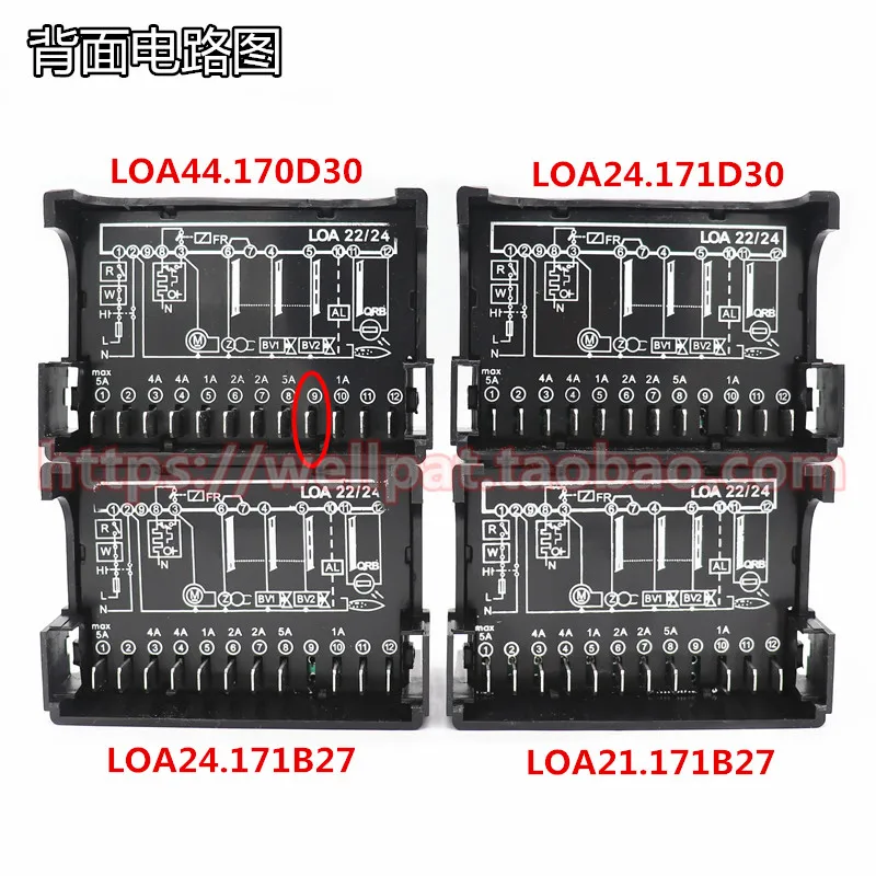 LOA24.171B27 21.171 LOA44.170D30 Diesel methanol burner for YIFENG controller