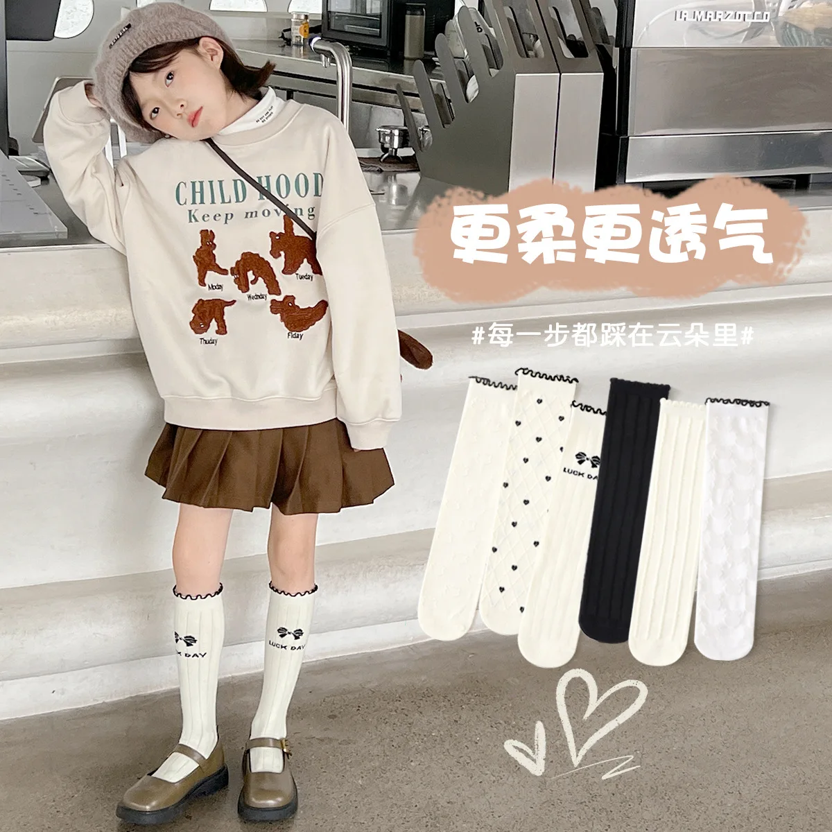 Children Knee Socks Girls Spring Autumn Solid Color Ruffle Cotton Socks Little Baby Infant Long Socks Kids