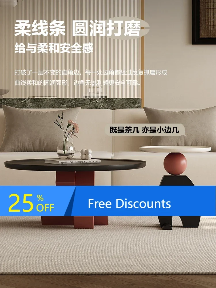 

FZ Coffee Table Living Room Home Round Home Italian Style Geometric High-End Tea Table