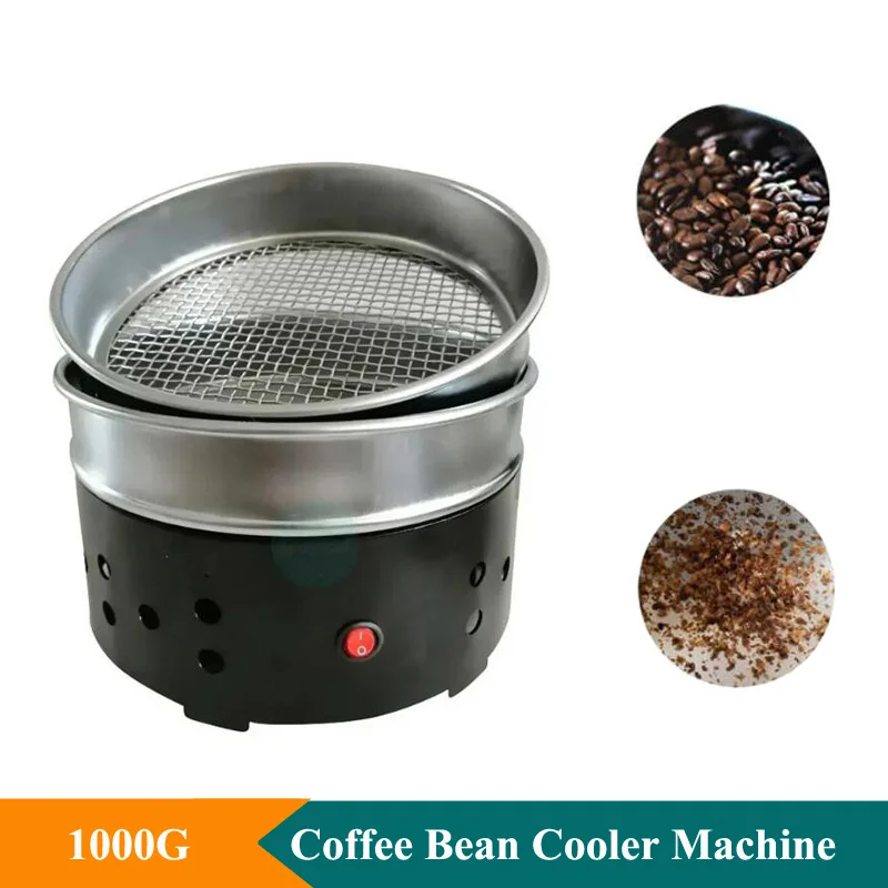 

1000G Rapid Cooling Coffee Beans Cooler Machine Vibration Screener Soybean And Coffee Bean Cooling Machine For Coffee Shop