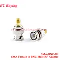 SMA Female to BNC M