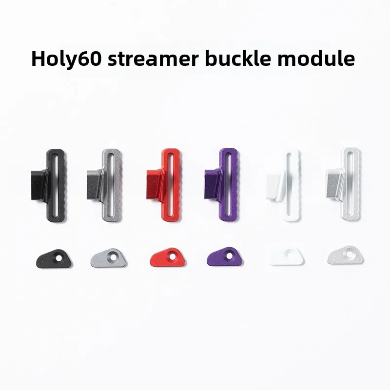 

Keyboard Holy60 Shell Streamer Buckle Module Customization Computer Peripherals for Mechanical Keyboard Additional Accessories
