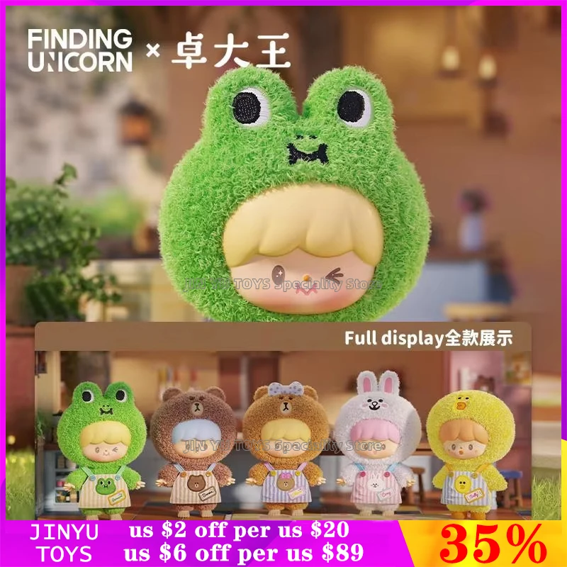 

FINDING UNICORN Zzoton My Best Friends Series Blind Box Toys Cute Anime Action Figure Cartoon Doll Christmas Gift Collectible