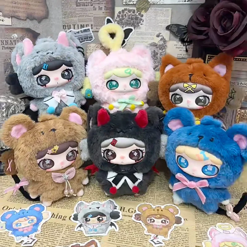 

New Genuine Lulumi Whimsical Chronicles Series Blind Box Vinyl Plush Doll Bag Pendant Trendy Toy Decoration Ornament Gift