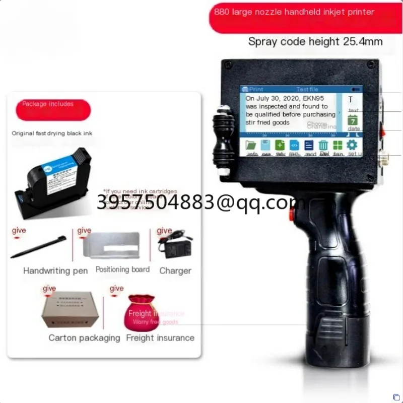 ZM-880 large character intelligent inkjet printer, handheld automatic 50mm large font coding machine