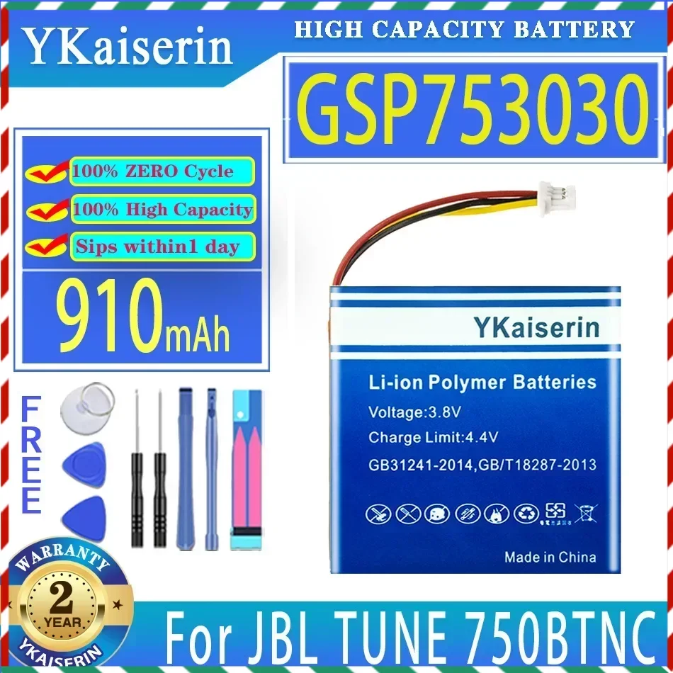 YKaiserin 910mAh Replacement Battery GSP753030 For JBL TUNE 750BTNC Digital Bateria