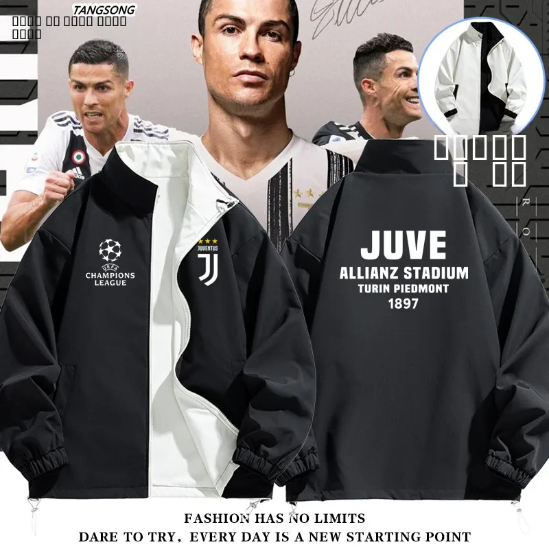 

Катарская двусторонняя тренировочная футбольная куртка для мужчин, свободного кроя, на молнии, ветрозащитная, тонкая, стандартного размера