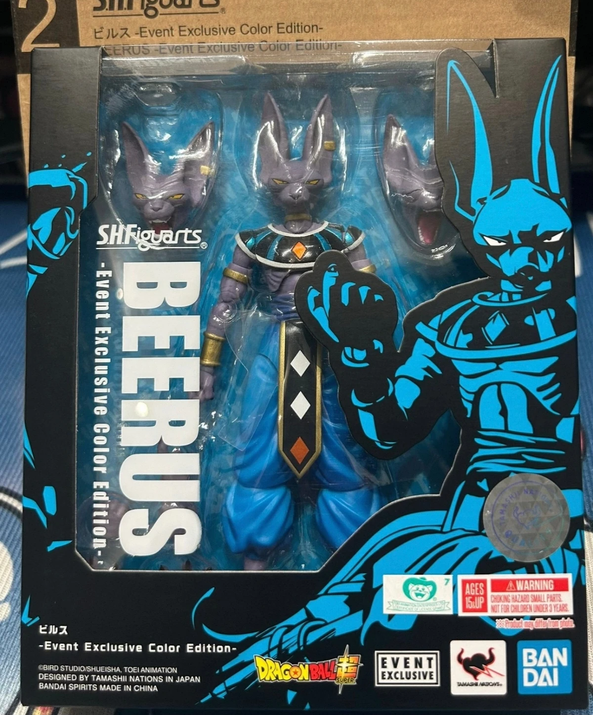 Gods and Gods Bandai Shf Red-haired Goku + God of Destruction Beerus + Whis