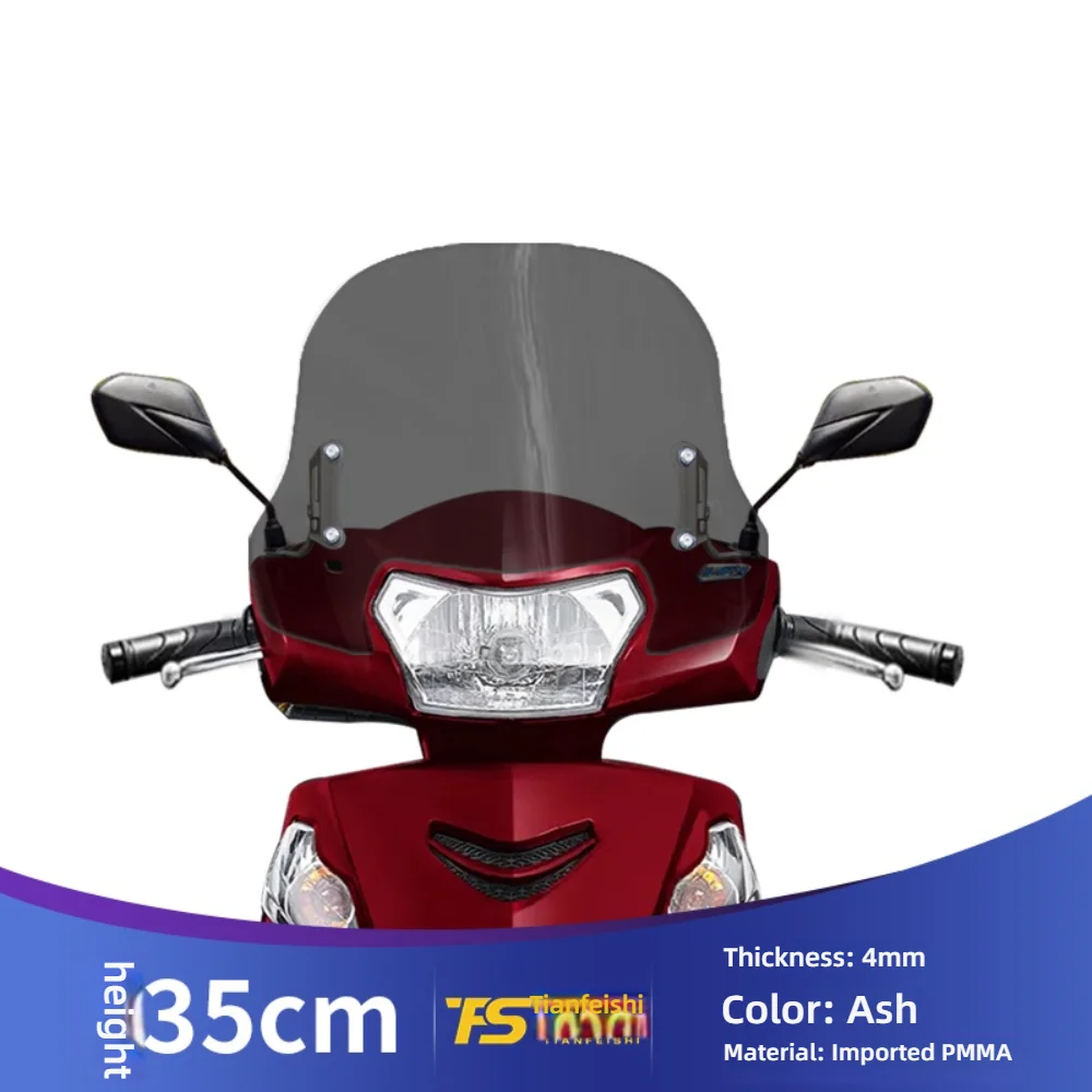 لهوندا سبيسي 110 + الزجاج الأمامي الجديد يوكو الزجاج الأمامي الزجاج الأمامي قابل للتعديل تعديل درع المطر