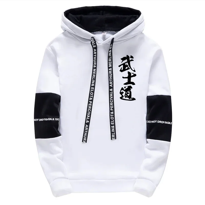 Autumn Winter Men's Tracksuit Quality Casual Hoodie Sweatshirts Outdoors Sports Jogging Clothing Black White Pullover Sportswear - view 6