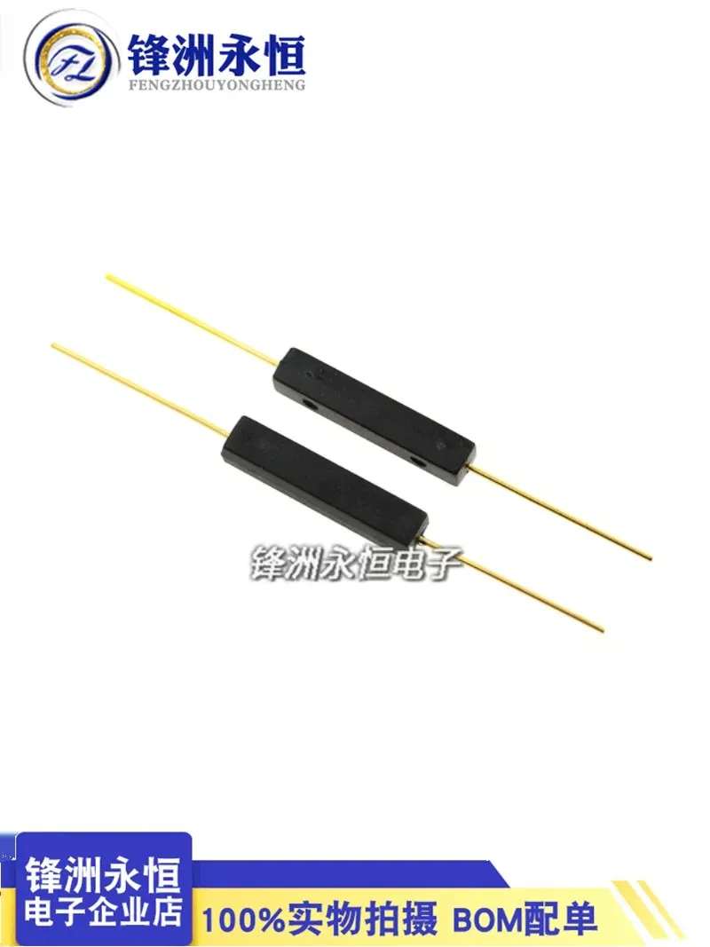5PCS/lot GPS-11A/GPS-14A/GPS-14B Reed Switch Normally Open/Normally Closed Damage-Proof Magnetic Control Switch