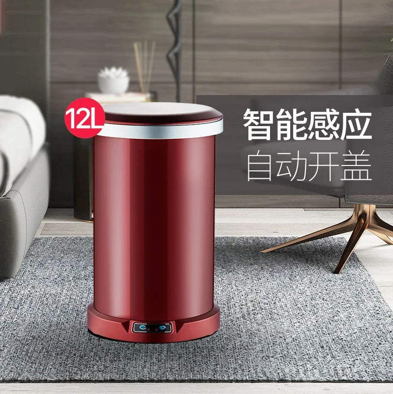 Automatic Induction Intelligent Dustbin Large Family Living Room Bedroom European Toilet Kitchen Dustbin 12L Kitchen Trash Bin