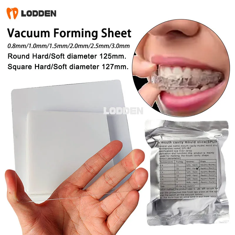 

Ортодонтический фиксатор шины, ломтик, вакуумные формовочные листы, стоматологическая лаборатория, жесткий мягкий пластик, стоматологический орто-термоформовочный материал, инструмент