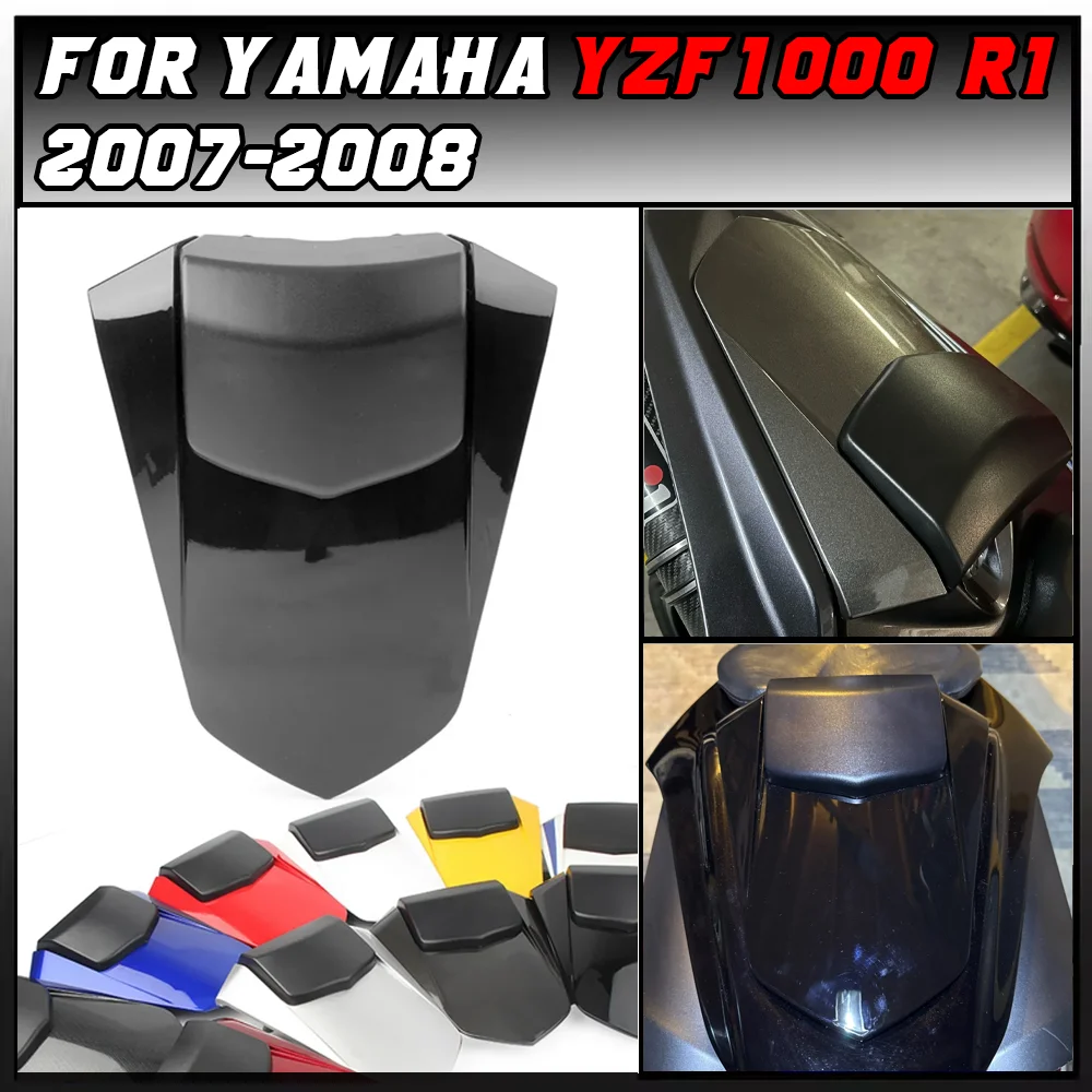 

Motorcycle Rear Passenger Cowl Seat Back Cover Fairing Part For Yamaha YZF1000 R1 YZF 1000 YZFR1 YZF-R1 2007 2008