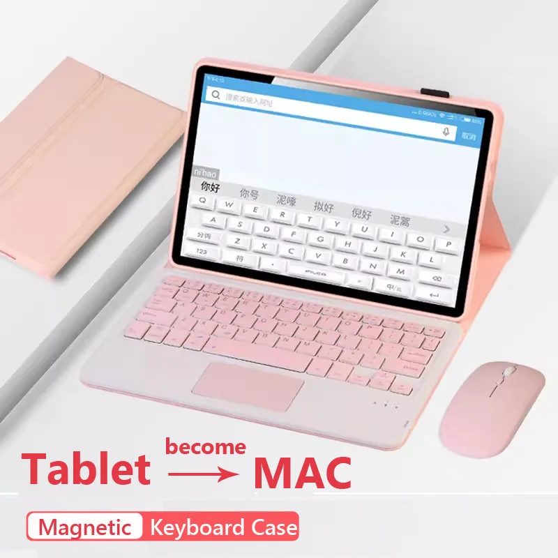 

Чехол Wuith с клавиатурой для Huawei Honor Pad X7 8,7 дюйма 2025 JMS-W09 Чехол JMS-L09 Ultra Ttin с откидной подставкой Bluetooth Кожаная клавиатура