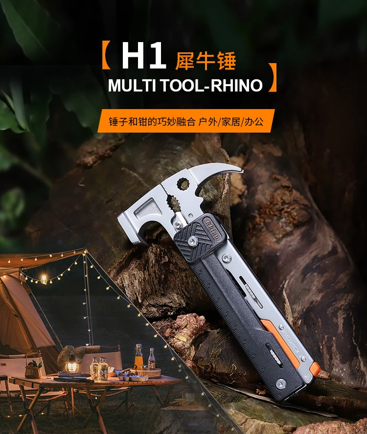 New Outdoor Multifunctional Hammer Pliers Tent Stake Hammer Camping Survival Multi Tool view 4