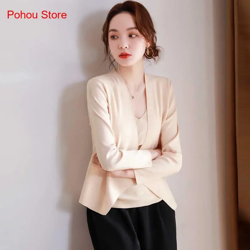 Spring Korean Version New Knitted Open Chest Jacket for Women Slim Fit Without Buttons, Draped Over A Shawl Cardigan