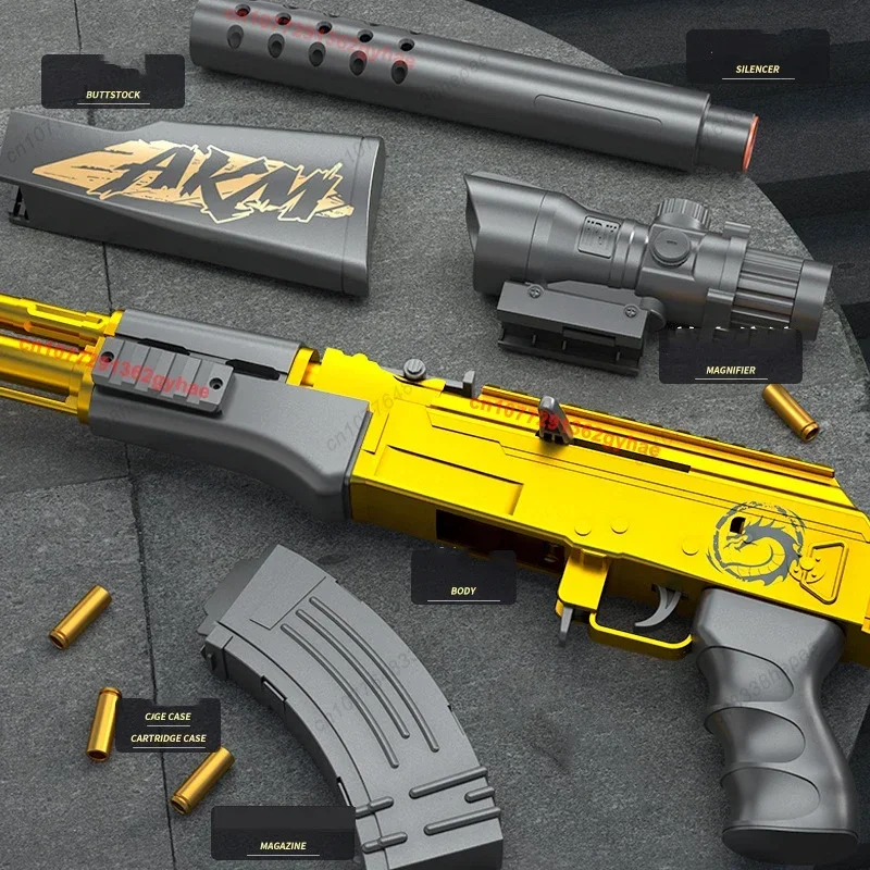 Shell-throwing AKM soft bullet gun can launch toy gun boy submachine gun model manual loading long range